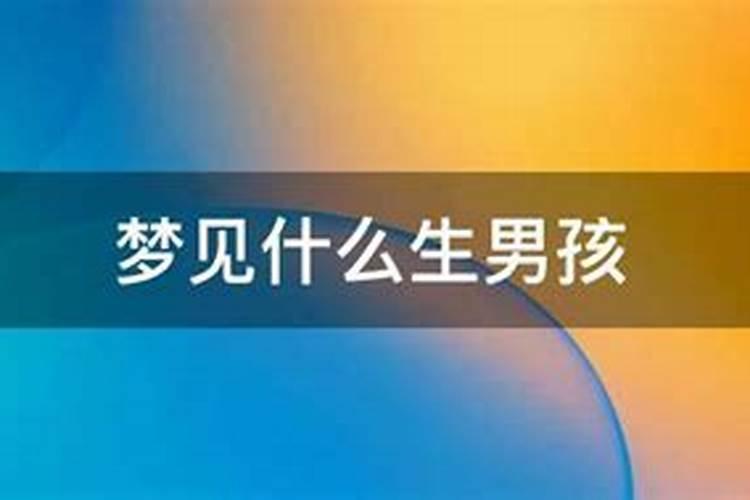 属鼠的2023年结婚吉日有哪些