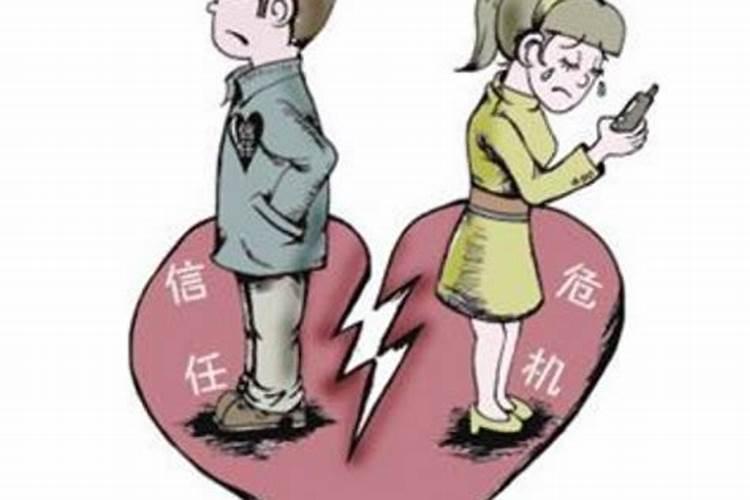 婚姻不顺怎么破解