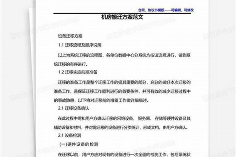 连续三天梦到前任怎么回事啊