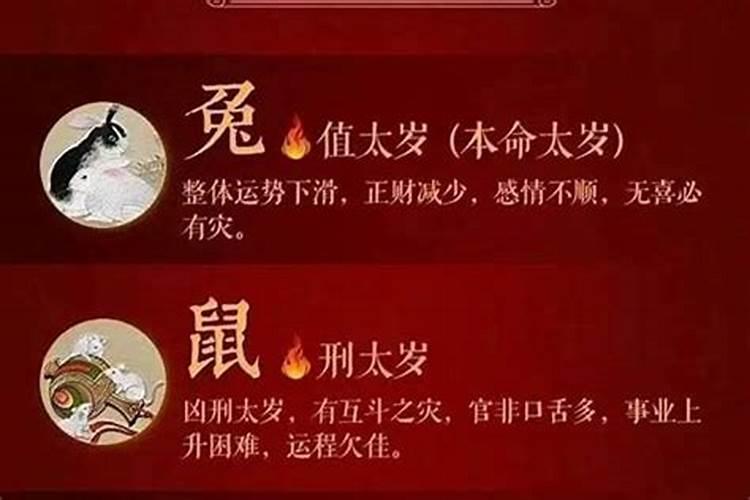 梦见和老公分手的前男友复合了啥意思