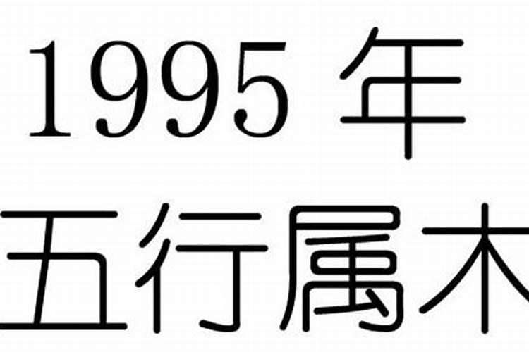 宁财神犯什么事了