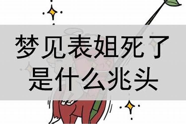 怎么看生辰八字带不带伤官