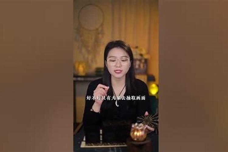 金牛女对婚姻的态度