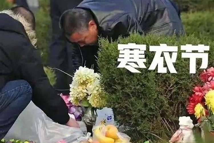 怎么化解合婚不理想