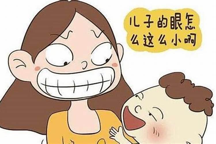 不幸的婚姻会遗传下一代吗知乎小说