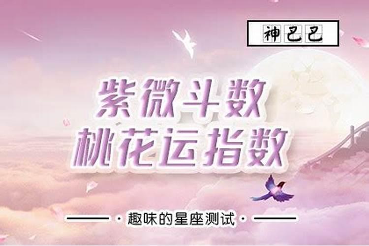 梦到朋友从树上掉下来死了