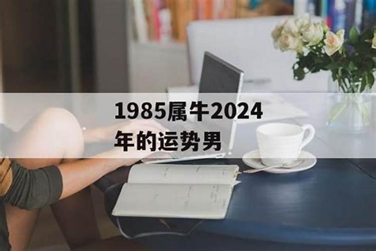 属羊7月份2023年运势