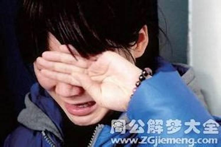 梦见跟女的裸睡什么意思啊