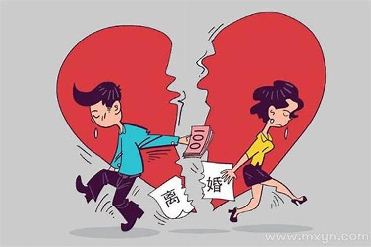 梦见和妻子要离婚是什么意思