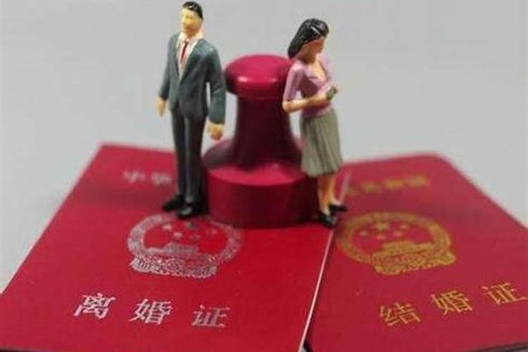 2020年婚姻离婚法最新规定结婚年龄是多少岁