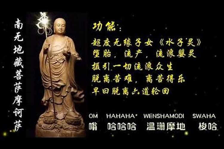 怎么看自己八字身弱不弱