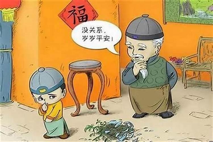 婚姻需要合八字吗