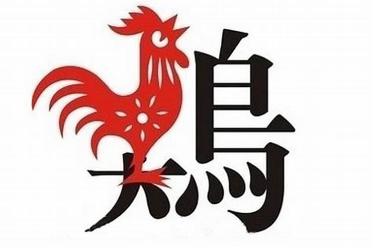 属羊冲太岁2021化解