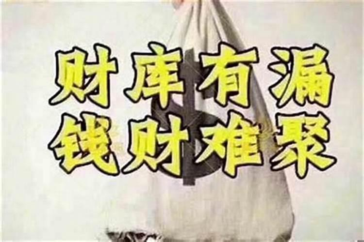 婚姻的道德底线是什么