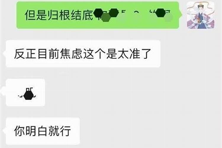 七月运势最好的方法