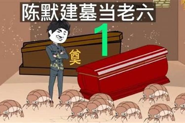 梦到生病吐血什么意思啊