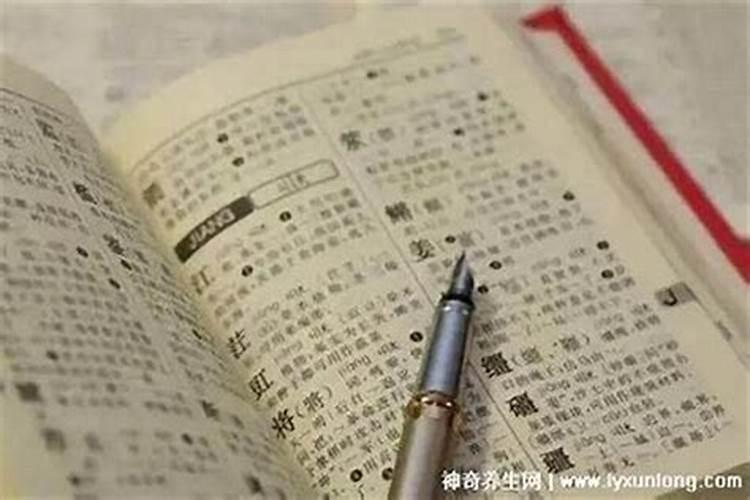 小孩冬至打虫需注意什么呢