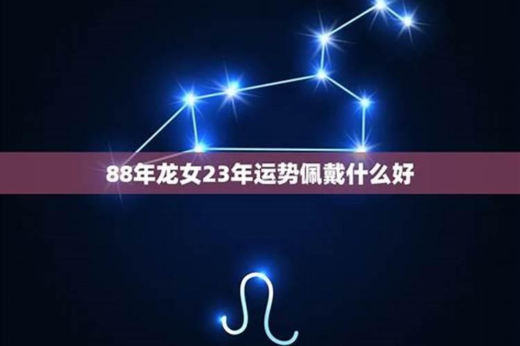 梦见自己生个男孩孩子意味着什么