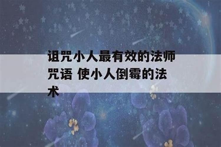 梦见水渠倒流水预示什么预兆