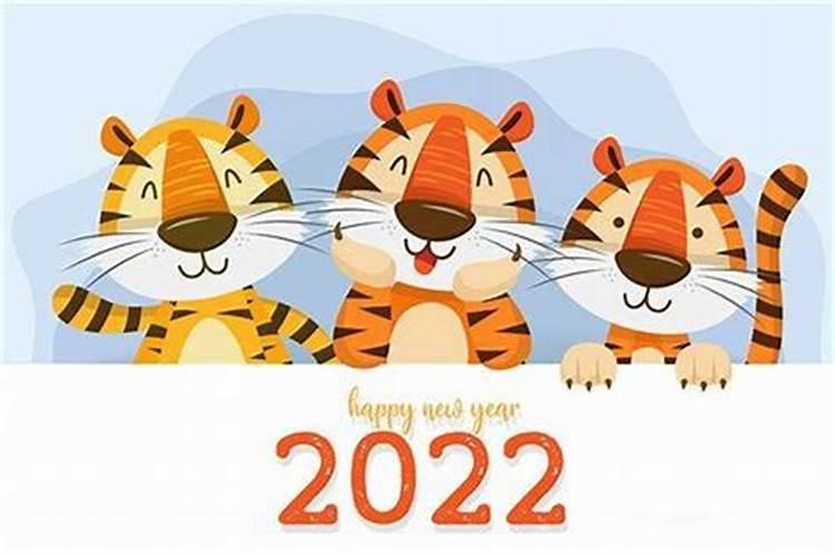 06年属狗2020年运势