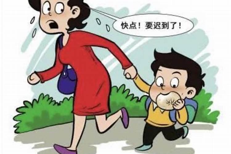 男龙女羊婚姻配吗