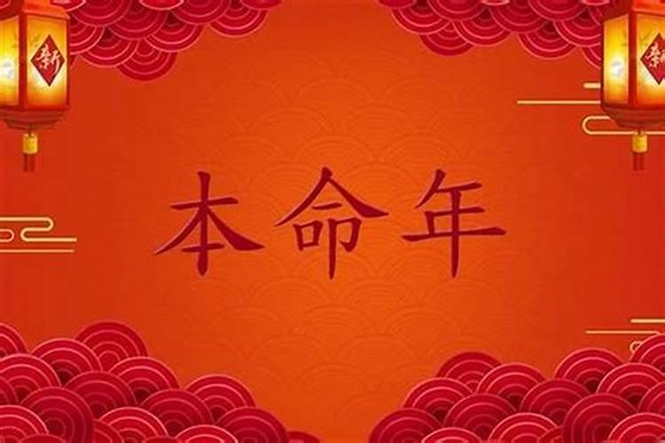 孩子爸爸八字不合能结婚吗