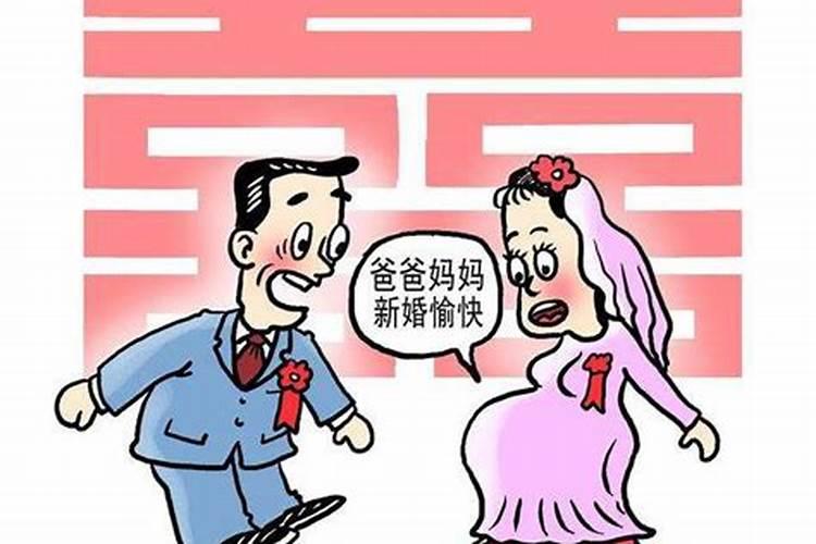 梦见自己未婚先孕生了儿子