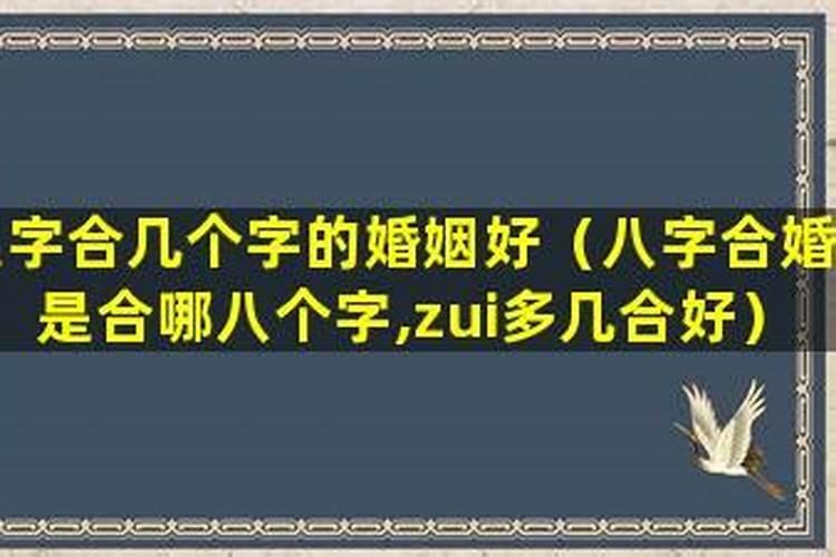 三月十五都可以烧纸吗吉利吗