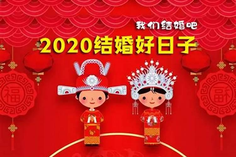 2023年重阳节出生的是什么命