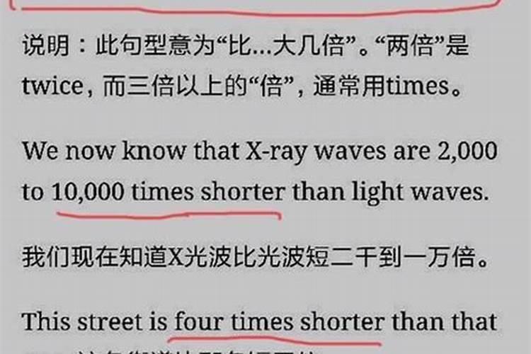 梦到给死去的姥姥办丧事什么意思