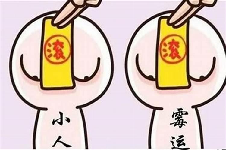 四月18出生的是什么星座