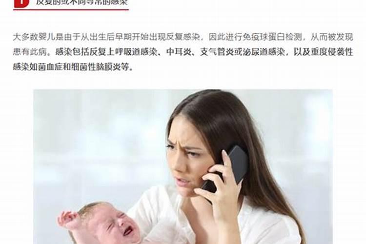 如何计算八字相合