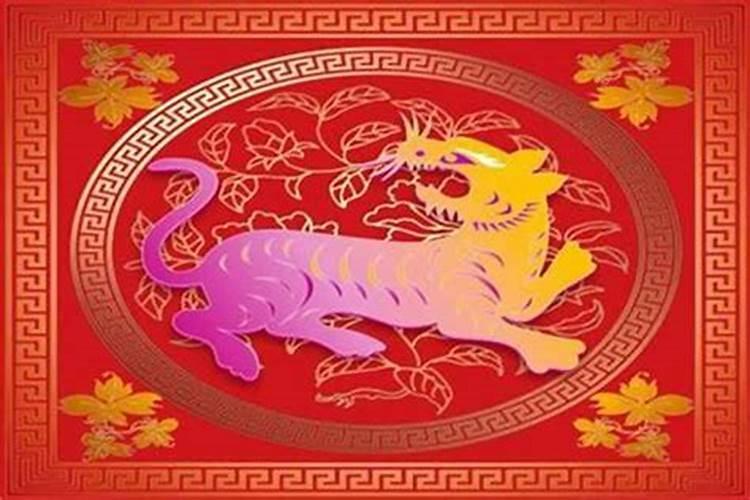 属虎的今年哪个月结婚好