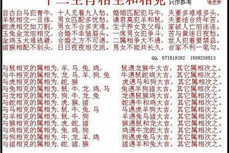 97年属牛女人在2021年怎么样