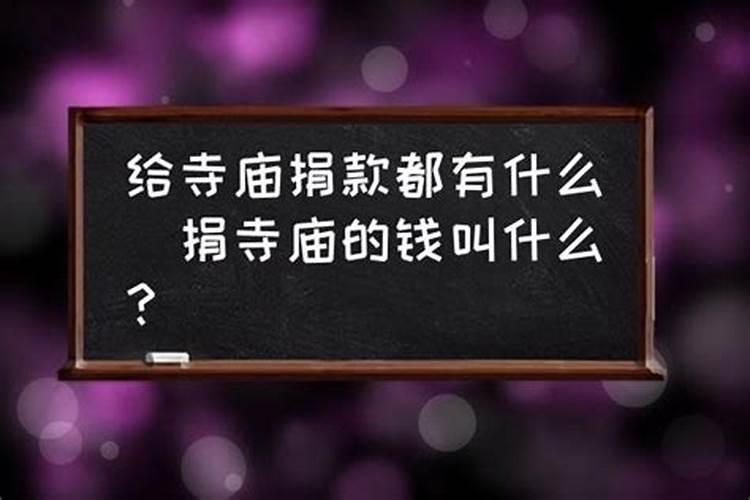 为什么看香的说我有婴灵