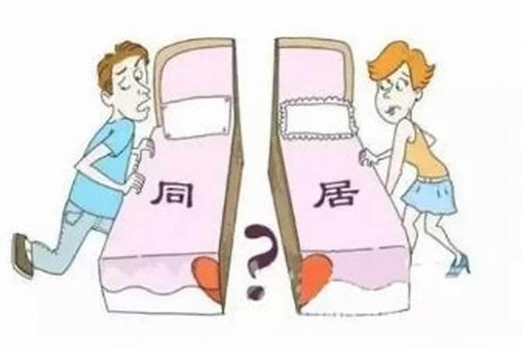 本命年真的运气就不好吗?