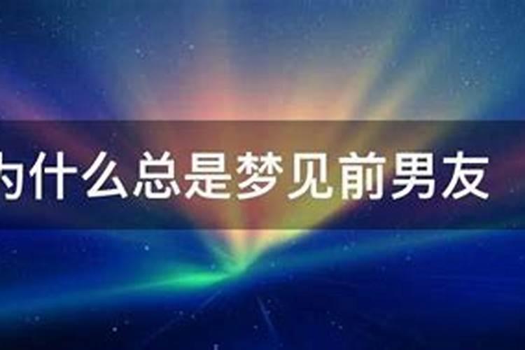 梦到自己会死亡预示着什么意思