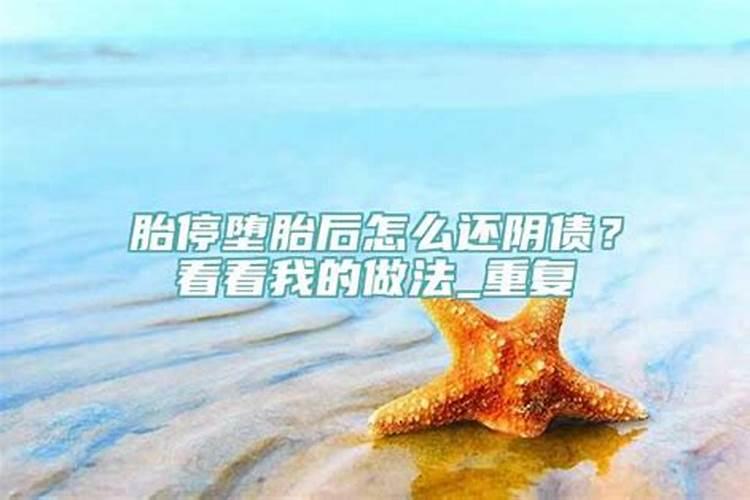 八字不合最后走到一起