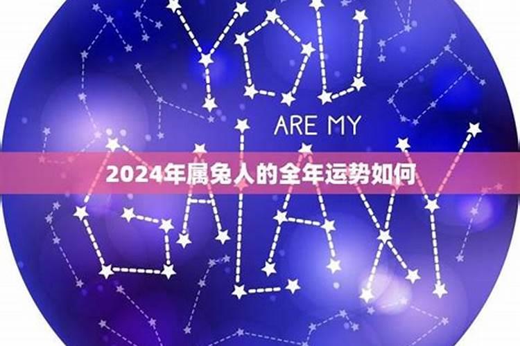 2023清明节补哪天的课