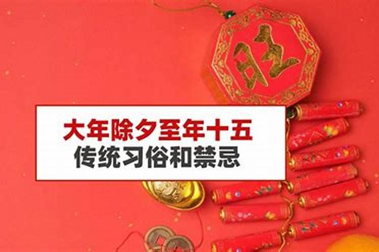 生辰八字适合带什么饰品