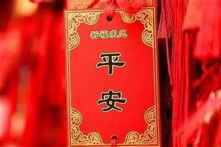 属鸡的2023年犯太岁佩戴什么好