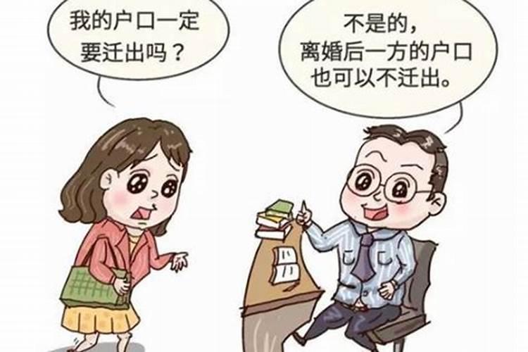 婚姻不幸福的孩子会幸福吗