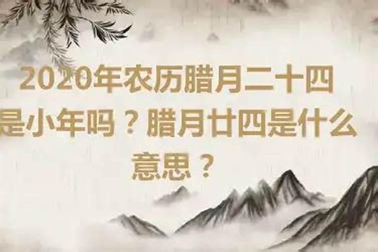 超度婴灵可以多次吗