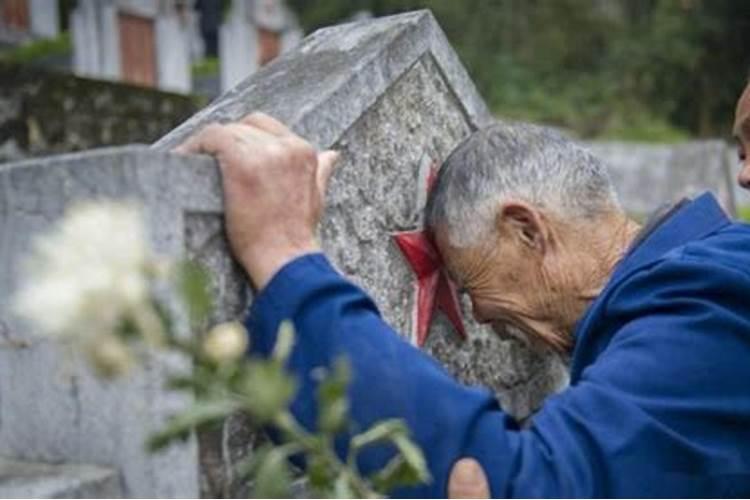 农历正月安葬吉日