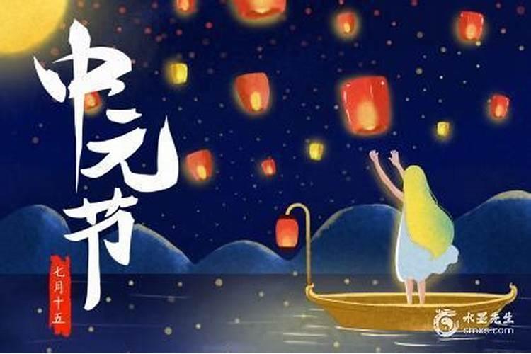 清明手机祭祀