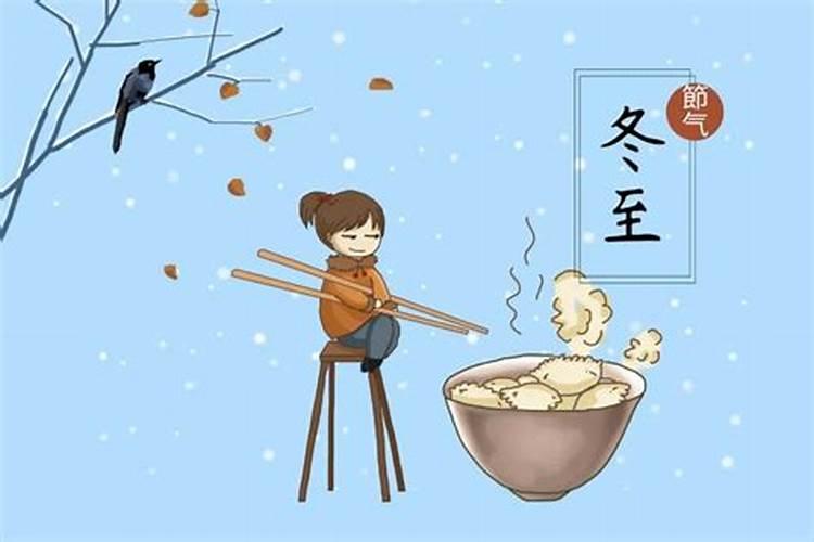 寒衣节撒小米是什么风俗