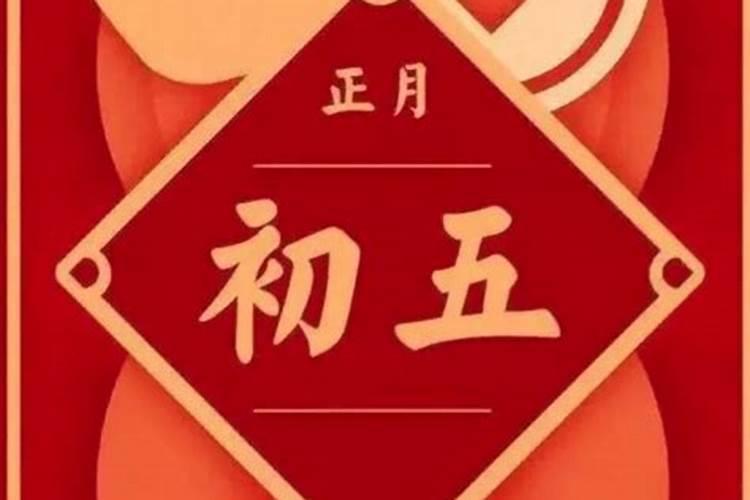 批八字能看出什么