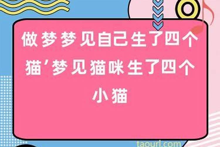 算命说我八字不合不能结婚吗