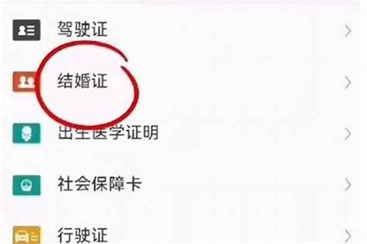 梦见老婆和别人出轨了什么意思