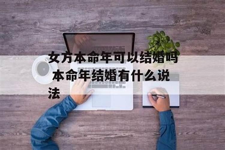 梦见老鼠咬自己是什么征兆呢解梦